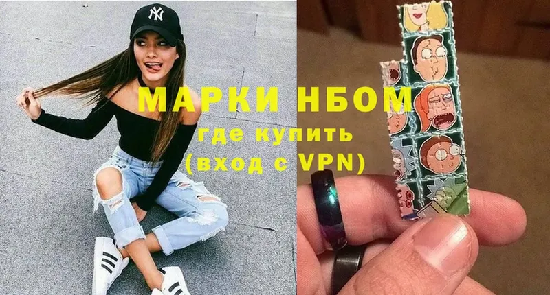 Как найти закладки Камбарка МАРИХУАНА  СОЛЬ  Меф мяу мяу 