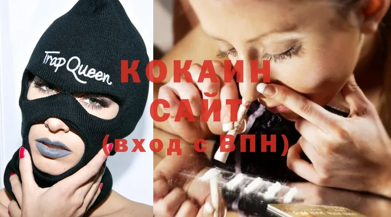 маркетплейс наркотические препараты  Камбарка  COCAIN Перу 